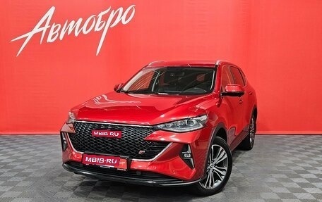 Haval F7 I, 2022 год, 2 135 000 рублей, 1 фотография