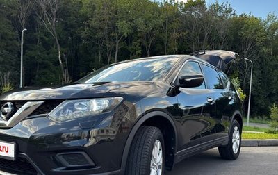 Nissan X-Trail, 2015 год, 2 000 000 рублей, 1 фотография