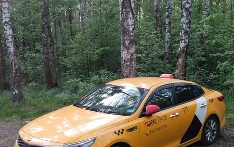KIA Optima IV, 2017 год, 1 000 000 рублей, 2 фотография
