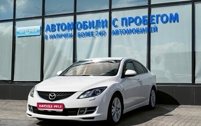 Mazda 6, 2008 год, 799 000 рублей, 1 фотография