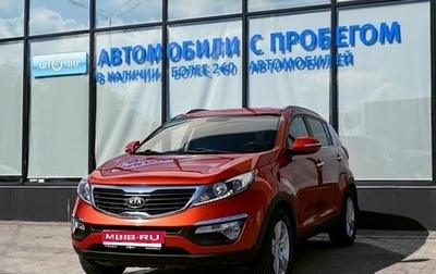 KIA Sportage III, 2010 год, 1 339 000 рублей, 1 фотография