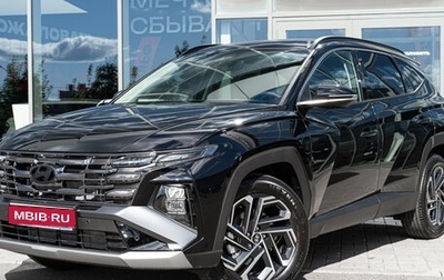 Hyundai Tucson, 2025 год, 4 850 000 рублей, 1 фотография