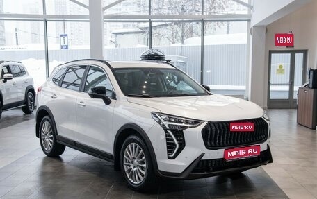 Haval Jolion, 2026 год, 2 949 000 рублей, 1 фотография