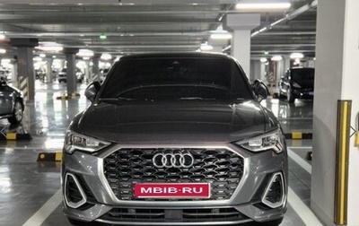 Audi Q3 Sportback, 2023 год, 2 320 777 рублей, 1 фотография