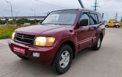 Mitsubishi Pajero III рестайлинг, 2000 год, 820 000 рублей, 1 фотография