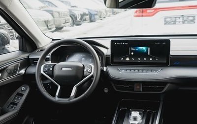 Haval Jolion, 2026 год, 2 870 020 рублей, 1 фотография