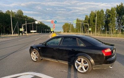 Audi A4, 2002 год, 435 000 рублей, 1 фотография