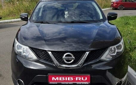 Nissan Qashqai, 2014 год, 1 650 000 рублей, 1 фотография