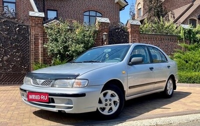 Nissan Almera, 1999 год, 255 000 рублей, 1 фотография