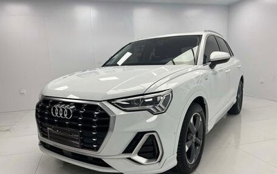 Audi Q3, 2022 год, 2 518 000 рублей, 1 фотография