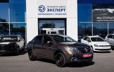 Renault Logan II, 2019 год, 850 000 рублей, 1 фотография