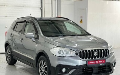 Suzuki SX4 II рестайлинг, 2018 год, 1 649 000 рублей, 1 фотография