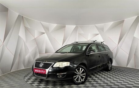 Volkswagen Passat B6, 2008 год, 455 000 рублей, 1 фотография