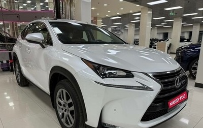 Lexus NX I, 2015 год, 2 675 000 рублей, 1 фотография