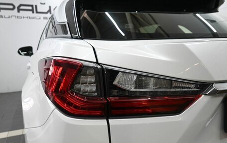 Lexus RX IV рестайлинг, 2019 год, 3 999 900 рублей, 7 фотография