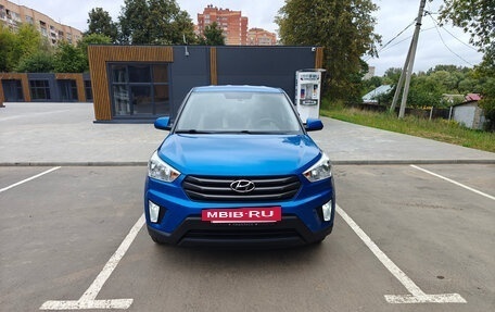 Hyundai Creta I рестайлинг, 2019 год, 1 750 000 рублей, 2 фотография
