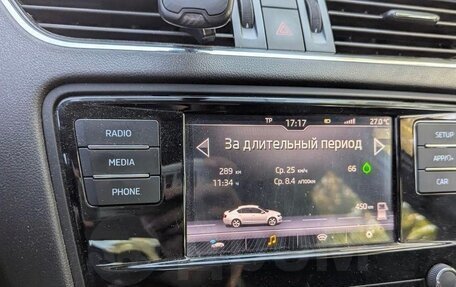 Skoda Octavia, 2020 год, 1 660 000 рублей, 19 фотография