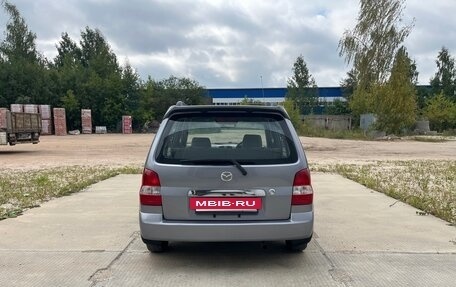 Mazda Demio III (DE), 2002 год, 315 000 рублей, 6 фотография