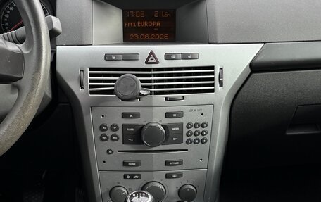 Opel Astra H, 2013 год, 650 000 рублей, 15 фотография