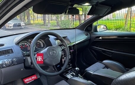 Opel Astra H, 2008 год, 870 000 рублей, 15 фотография