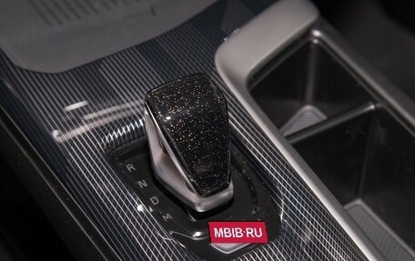 Haval Jolion, 2026 год, 2 849 000 рублей, 17 фотография