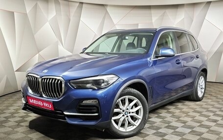 BMW X5, 2019 год, 4 895 000 рублей, 1 фотография