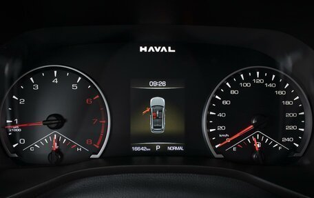 Haval Jolion, 2024 год, 2 189 000 рублей, 14 фотография