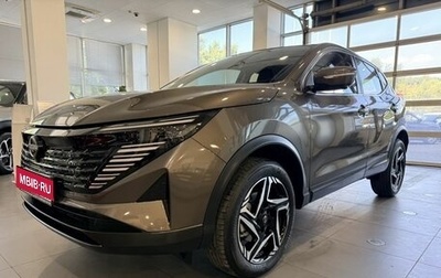 Nissan Qashqai, 2026 год, 3 650 000 рублей, 1 фотография