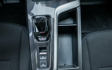 Haval Jolion, 2026 год, 2 649 000 рублей, 25 фотография