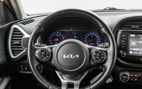 KIA Soul III, 2021 год, 1 698 000 рублей, 14 фотография