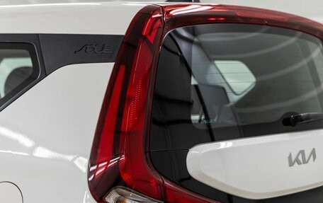 KIA Soul III, 2021 год, 1 698 000 рублей, 11 фотография