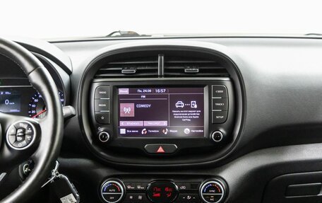 KIA Soul III, 2021 год, 1 698 000 рублей, 20 фотография