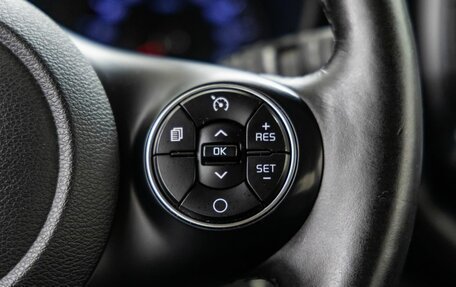 KIA Soul III, 2021 год, 1 698 000 рублей, 18 фотография