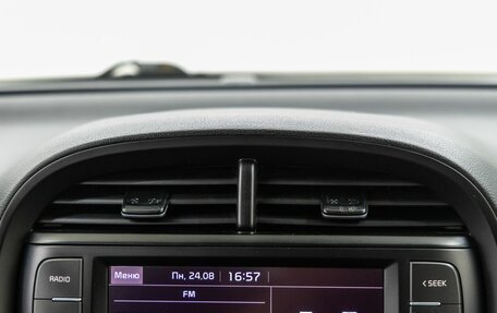 KIA Soul III, 2021 год, 1 698 000 рублей, 21 фотография