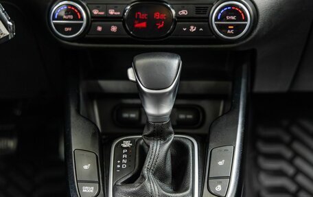 KIA Soul III, 2021 год, 1 698 000 рублей, 24 фотография