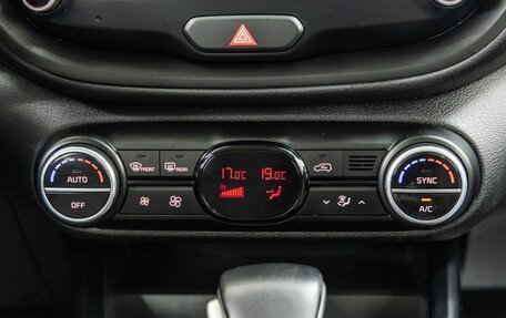 KIA Soul III, 2021 год, 1 698 000 рублей, 23 фотография