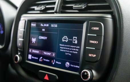 KIA Soul III, 2021 год, 1 698 000 рублей, 33 фотография