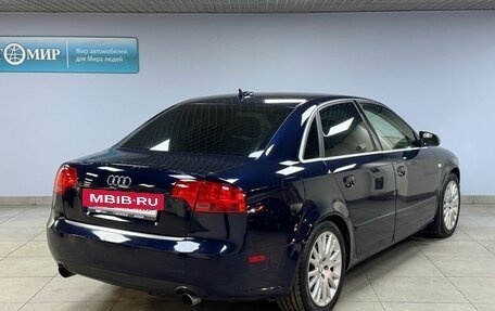 Audi A4, 2005 год, 599 000 рублей, 5 фотография