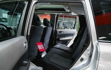 Nissan X-Trail, 2007 год, 855 000 рублей, 7 фотография