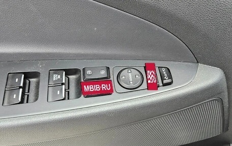 Hyundai Tucson III, 2019 год, 1 688 000 рублей, 15 фотография