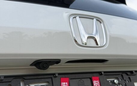Honda CR-V, 2026 год, 4 450 000 рублей, 10 фотография