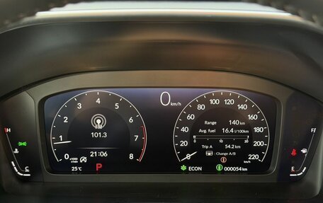 Honda CR-V, 2026 год, 4 450 000 рублей, 23 фотография