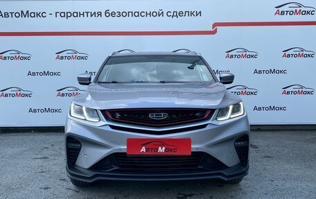 Geely Coolray I, 2023 год, 1 890 000 рублей, 2 фотография