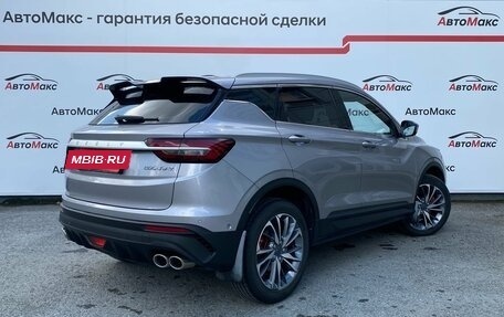 Geely Coolray I, 2023 год, 1 890 000 рублей, 3 фотография