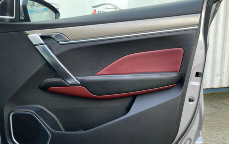 Geely Coolray I, 2023 год, 1 890 000 рублей, 14 фотография