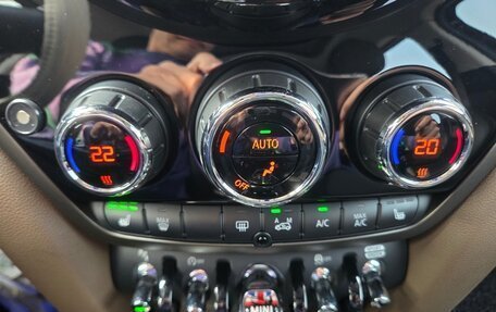 MINI Countryman II (F60), 2020 год, 2 560 777 рублей, 11 фотография