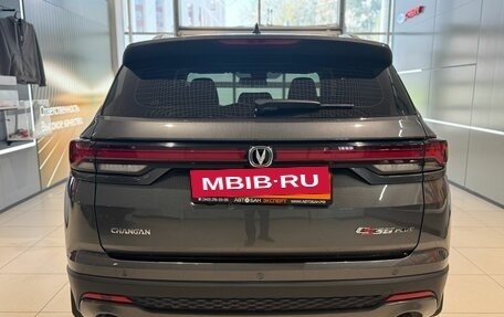 Changan CS35 Plus, 2024 год, 1 849 000 рублей, 5 фотография