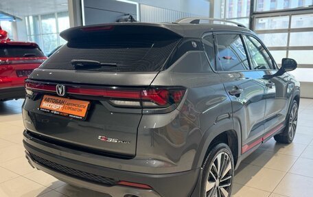 Changan CS35 Plus, 2024 год, 1 849 000 рублей, 6 фотография