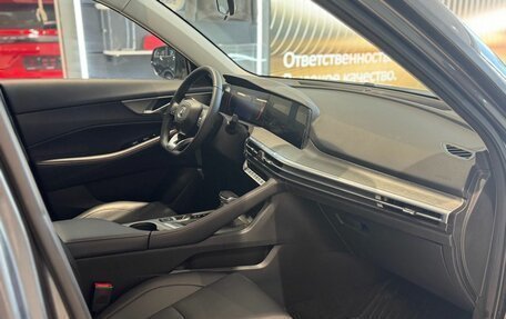 Changan CS35 Plus, 2024 год, 1 849 000 рублей, 20 фотография