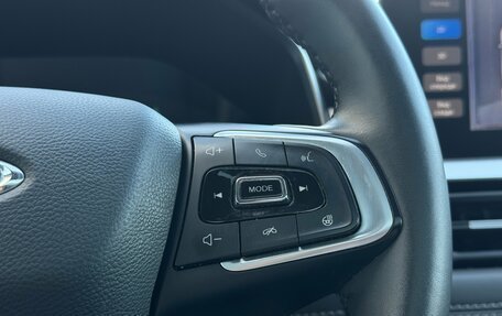 Chery Tiggo 7 Pro, 2022 год, 1 700 000 рублей, 15 фотография